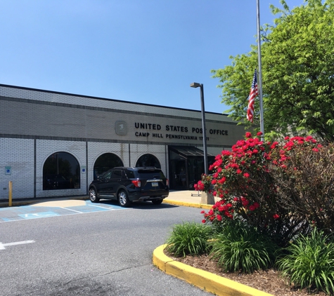 United States Postal Service - Camp Hill, PA