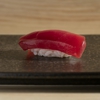 sushi AMANE gallery