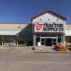 Tractor Supply Co gallery