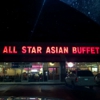 All Star Asian Buffet gallery