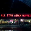 All Star Asian Buffet - Chinese Restaurants