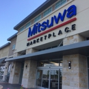 Mitsuwa Marketplace - Sushi Bars