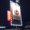 Sushi Republic gallery