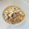 Cafe Milano gallery