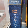 CoinFlip Bitcoin ATM gallery