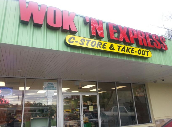 Wok 'N Express - Austin, TX