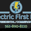 Electric First Inc gallery