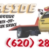 Riverside Towing & Recovery gallery