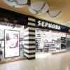 Sephora gallery