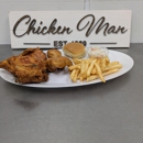 Gianelli's Pizza/Chicken Man - Pizza