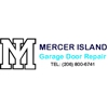 Mercer Island Garage Door Repair gallery