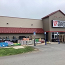 Tractor Supply Co - Garden Centers