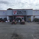 Tractor Supply Co - Garden Centers