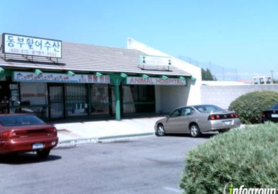 arc animal hospital rowland heights