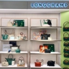 Longchamp at Nordstrom Oakbrook gallery