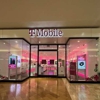 T-Mobile gallery