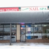 Serenity Nail Spa gallery