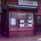 Fu Kang Carryout