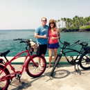 Big Island Electric Bike Co. - Sightseeing Tours