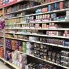 Tractor Supply Co gallery
