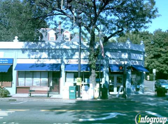 Kupel's Bakery - Brookline, MA