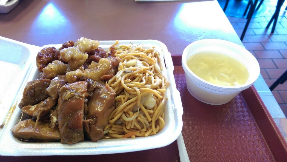 Fried Rice Express - Los Angeles, CA 90033