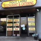 Holyland Restaurant and Catering