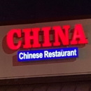 China Restaurant - Chinese Restaurants