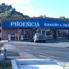 Phoenicia Bakery gallery