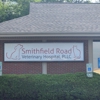 Smithfield Road Veterinary Hospital, PLLC gallery