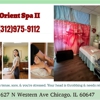 New Orient Spa II gallery