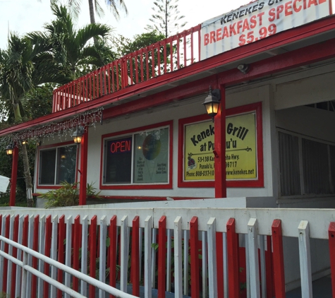 Keneke's Grill at Punaluu - Hauula, HI