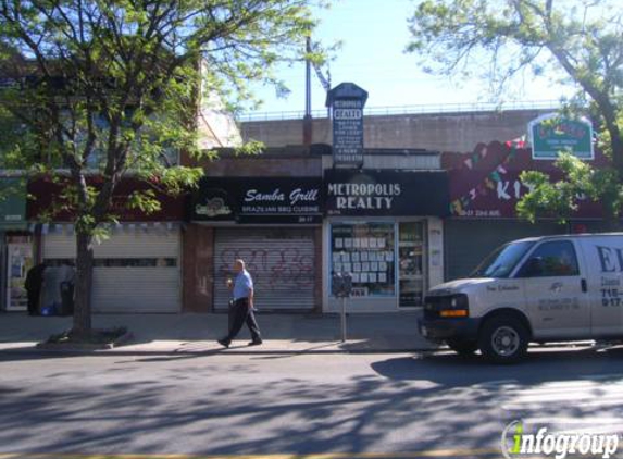 Dragon Gate Chinese Restaurant - Astoria, NY