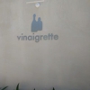 Vinaigrette gallery