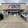 Tractor Supply Co gallery