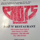 Pho 75 - Vietnamese Restaurants