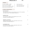 Kaffeine Alley gallery