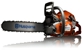 Panania Mower & Chainsaw - Lawn Mower Shops & Repairs