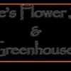 All My Love Flowers & Gifts gallery