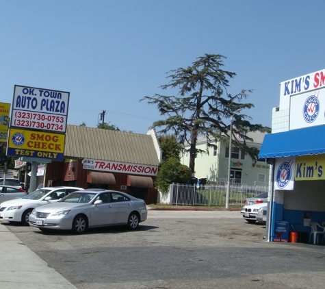 Kim's Smog Test Only - Los Angeles, CA