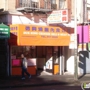 Sun Hing Chinese Deli & Meat