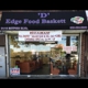 "D" Edge Deli and Food Baskett