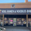 Soul Ramen & Noodle Bar - Pasta