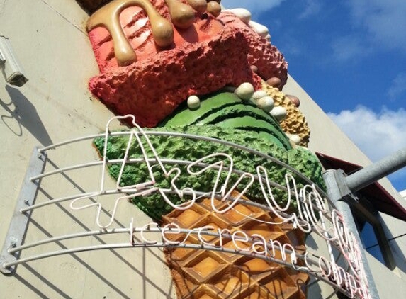 Azucar Ice Cream Company - Miami, FL