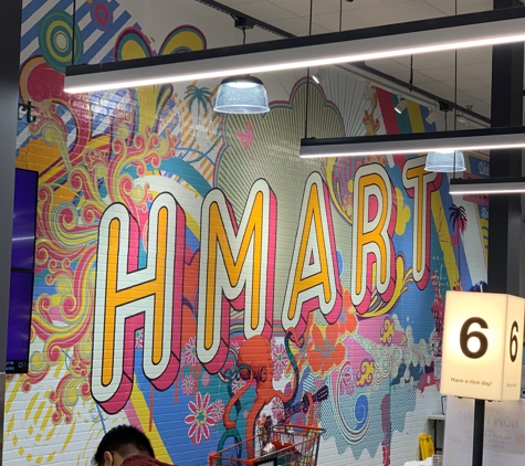 H Mart - San Diego, CA