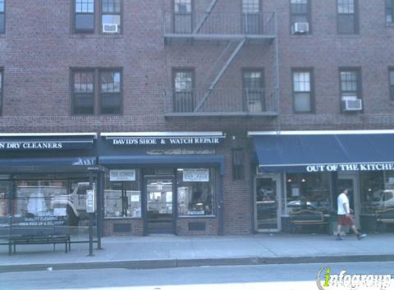 David Shoe Repair Store - New York, NY