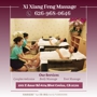 XI Xiangfeng Massage Spa