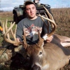 Illinois Trophy Bowhunters Inc gallery