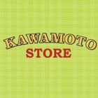 Kawamoto Store