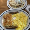 IHOP gallery